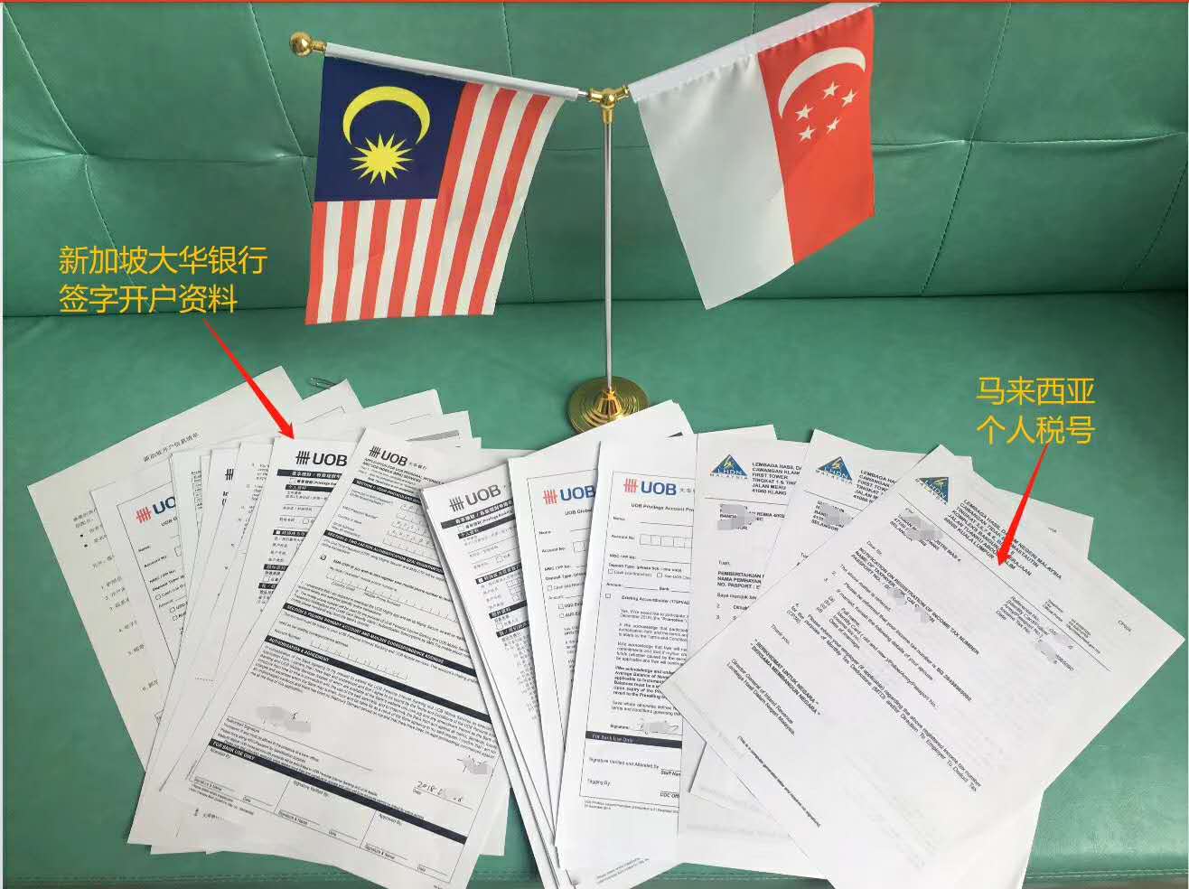 程同学获得马来西亚学生签证-学邦留学网-学邦教育咨询有限公司|马鞍山出国留学就找学邦留学