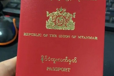缅甸护照