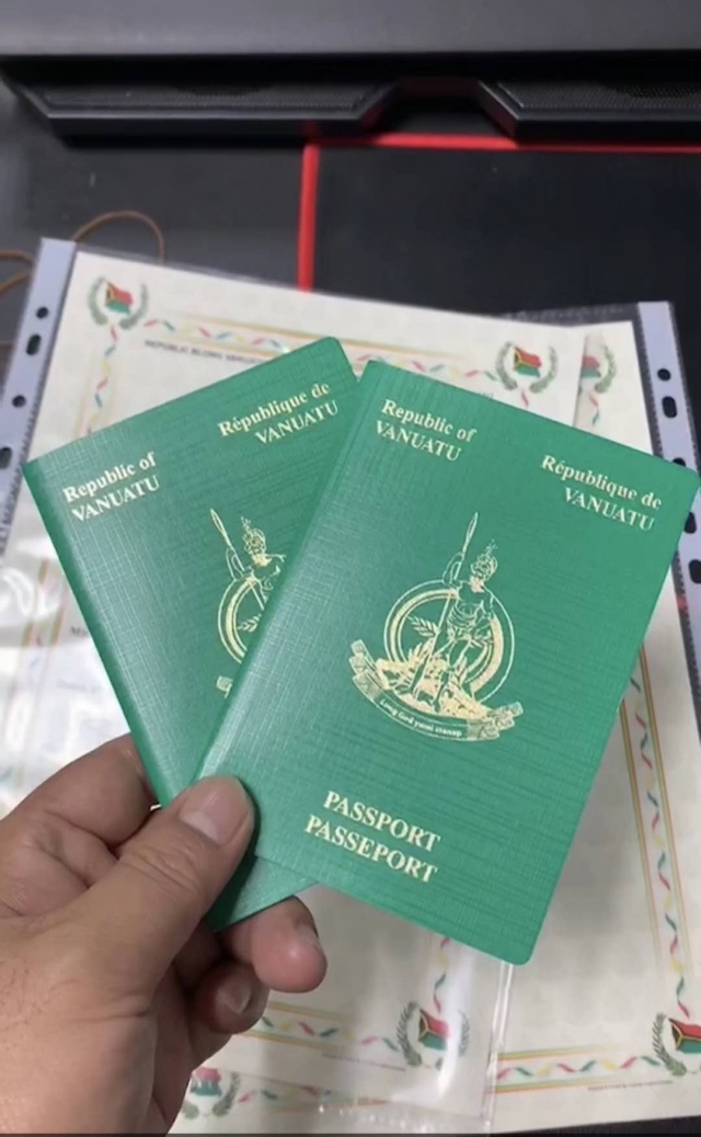 瓦努阿图护照
